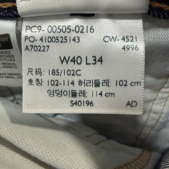 NWT Levis 505 Regular Fit Jeans 40x34 Dark Rinse Straight Leg Denim Blue Mens - Picture 8 of 10